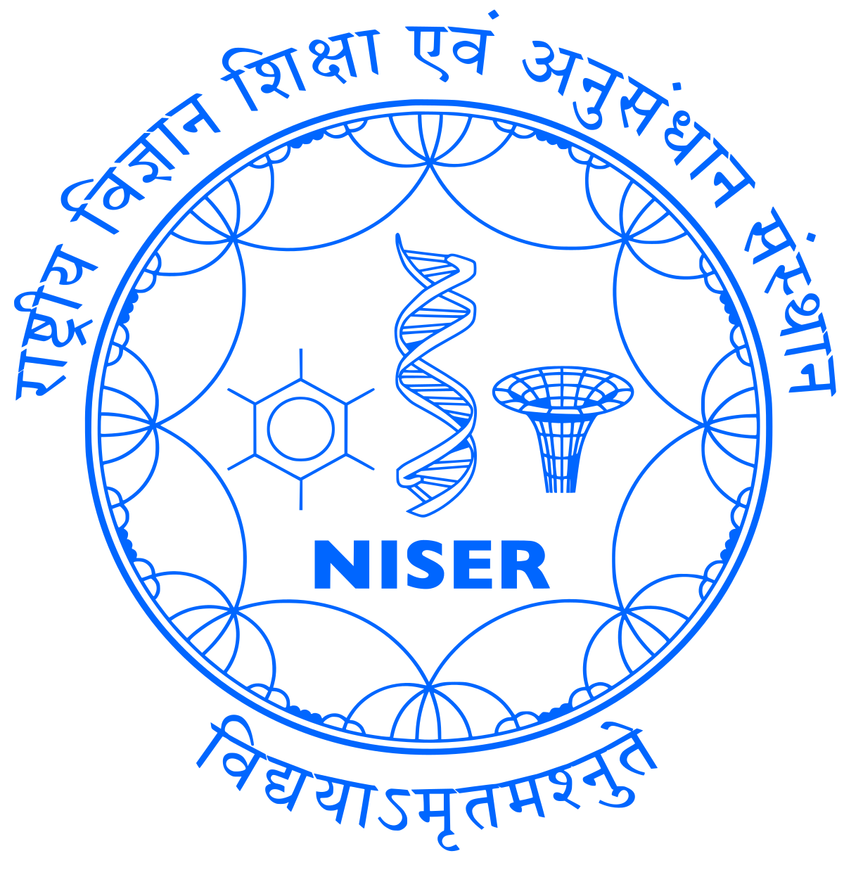 National Institute of Science Education and Research